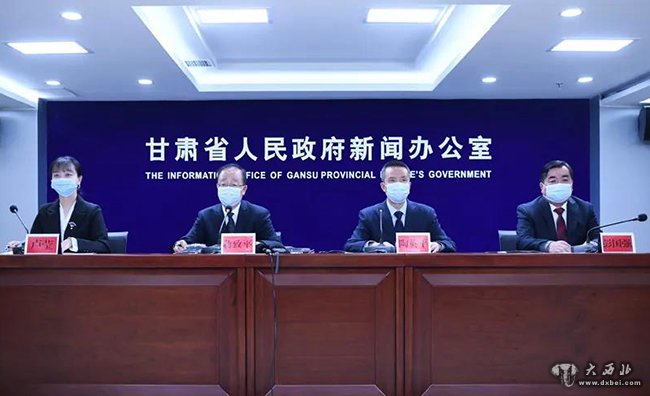 前三季度甘肅省地區生