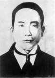 【復說(shuō)隴史】辛亥革命