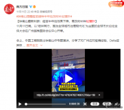 什么時(shí)候才能恢復常態(tài)