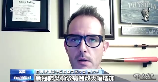 多次測出假陽(yáng)性美召回