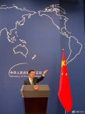 趙立堅用一二三四談中