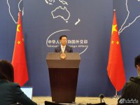 中美達成有關(guān)媒體問(wèn)題
