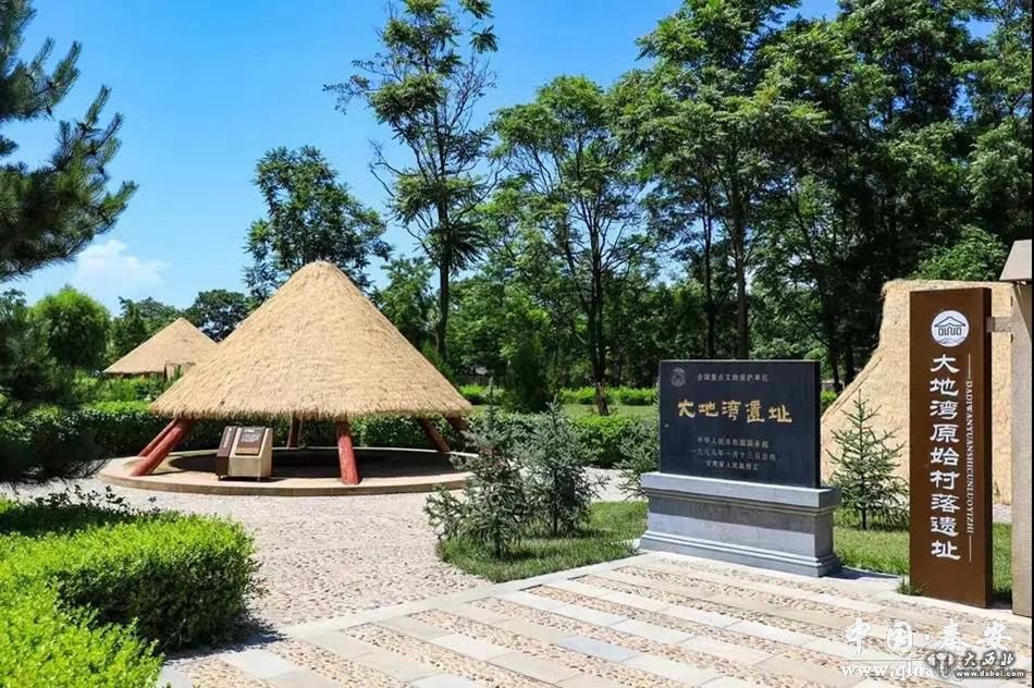 秦安精神：譜寫(xiě)秦安新