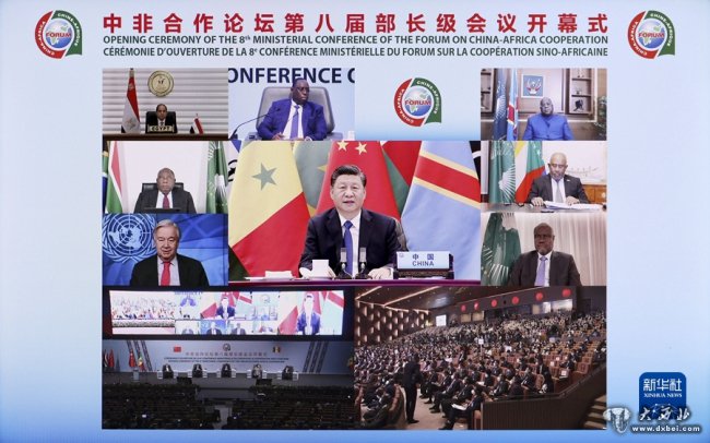 攜手并肩，構建新時(shí)代