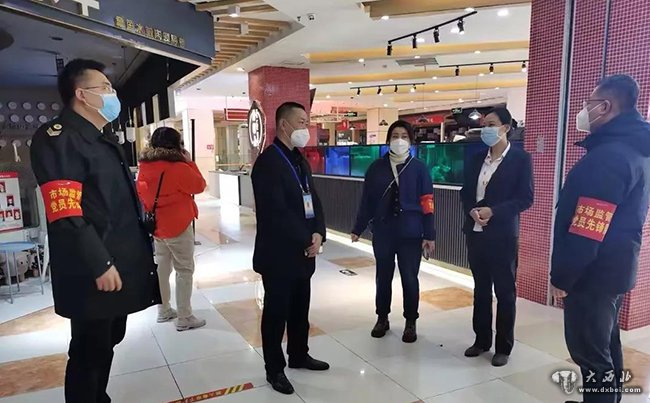 蘭州市城關(guān)區全面恢復