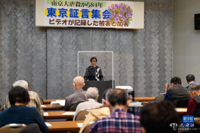 “正視真實(shí)歷史，才能