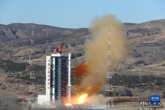 中國遙感衛星地面站成