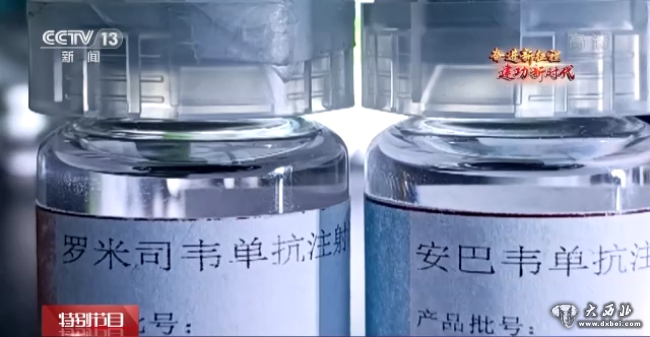 實(shí)施“動(dòng)態(tài)清零”!抗擊