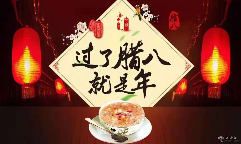 甘肅大部氣溫下降迎臘