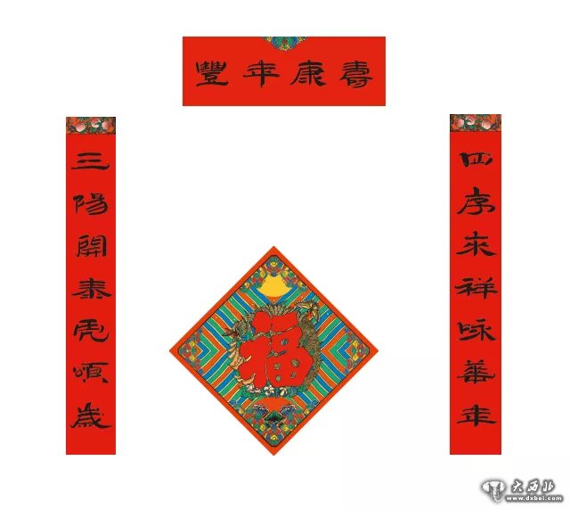 1月20日，來(lái)甘肅省博物