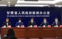 甘肅2021年實(shí)現城鎮新增