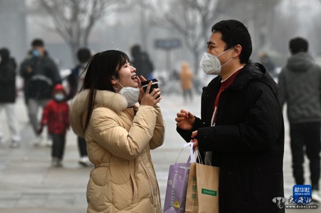 西安24日起恢復正常出