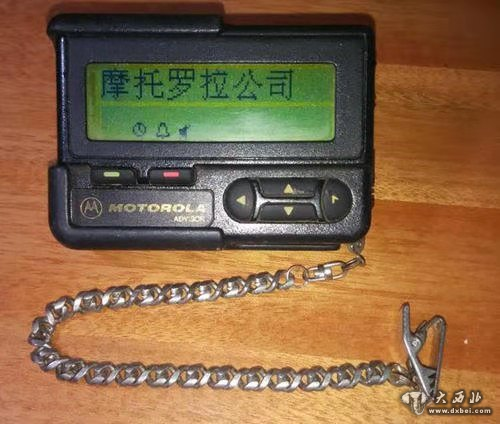 關(guān)于傳呼機記憶的往事