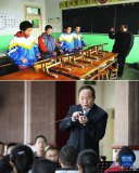 大山里的孩子們，音樂(lè )