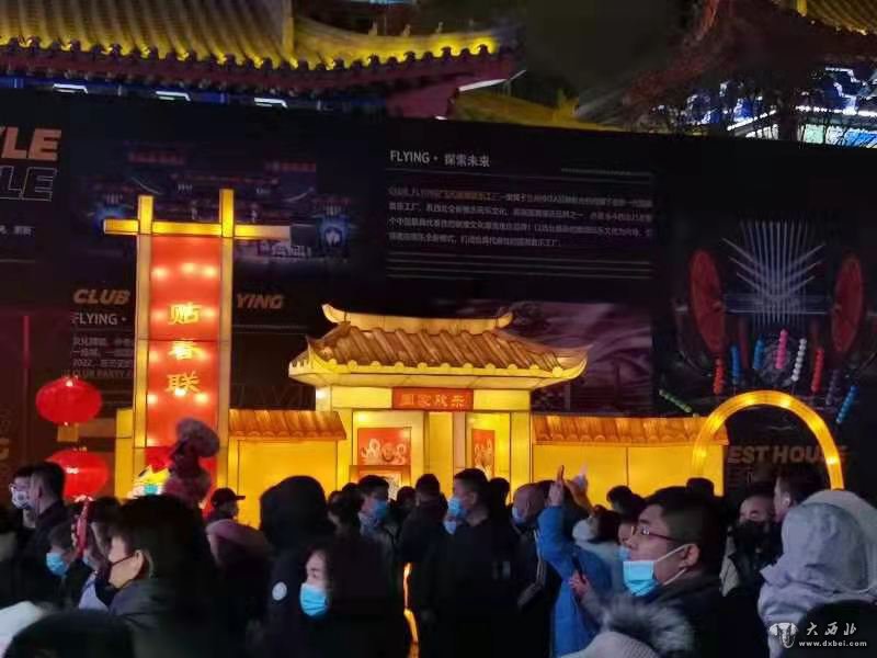 虎年春節蘭州老街燈會(huì )