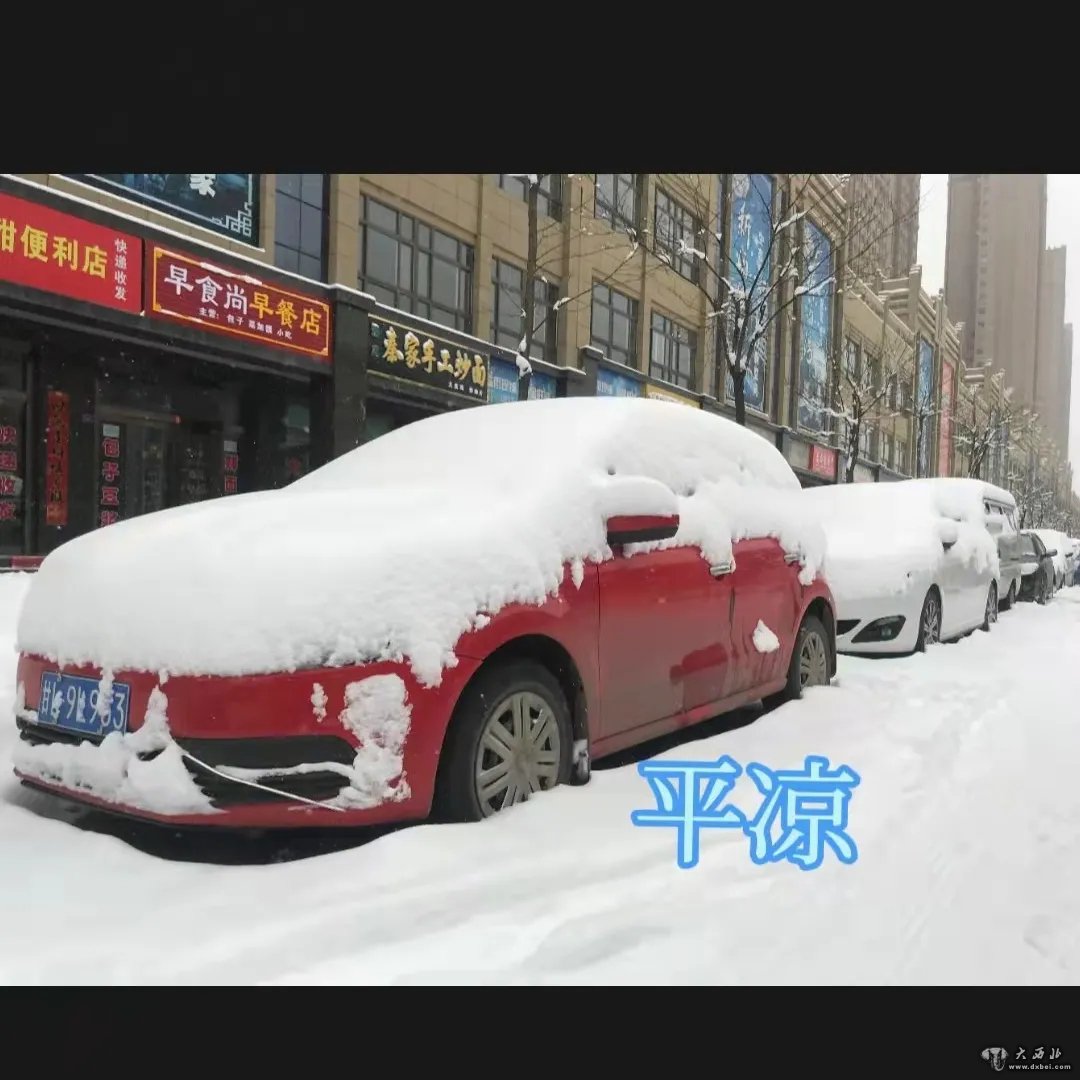 部分路段仍有結冰出行