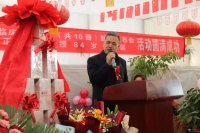 《裴正學(xué)中西醫結合臨