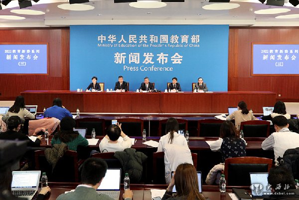 教育部：遴選建設10所