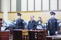 甘肅省委原常委、省政