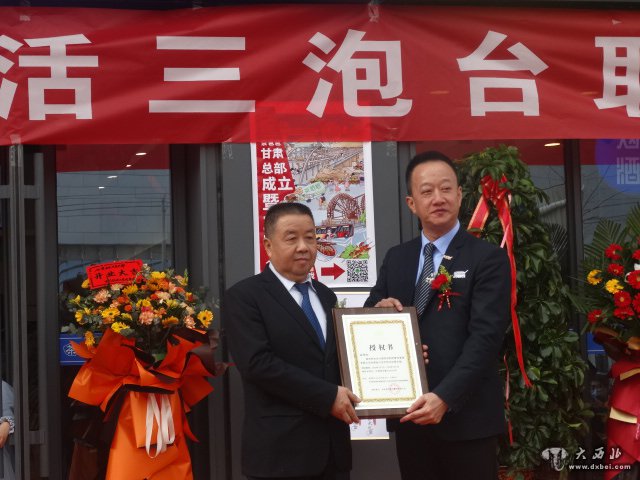 莊庭禎攜“茶爸爸”奶