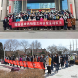 定西市200名醫護人員再