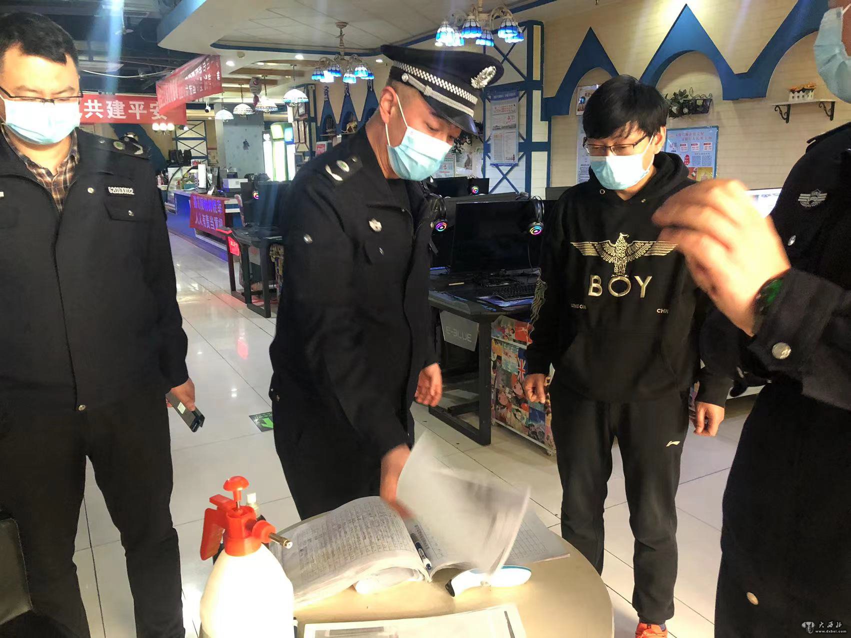 蘭州市文化市場(chǎng)綜合行
