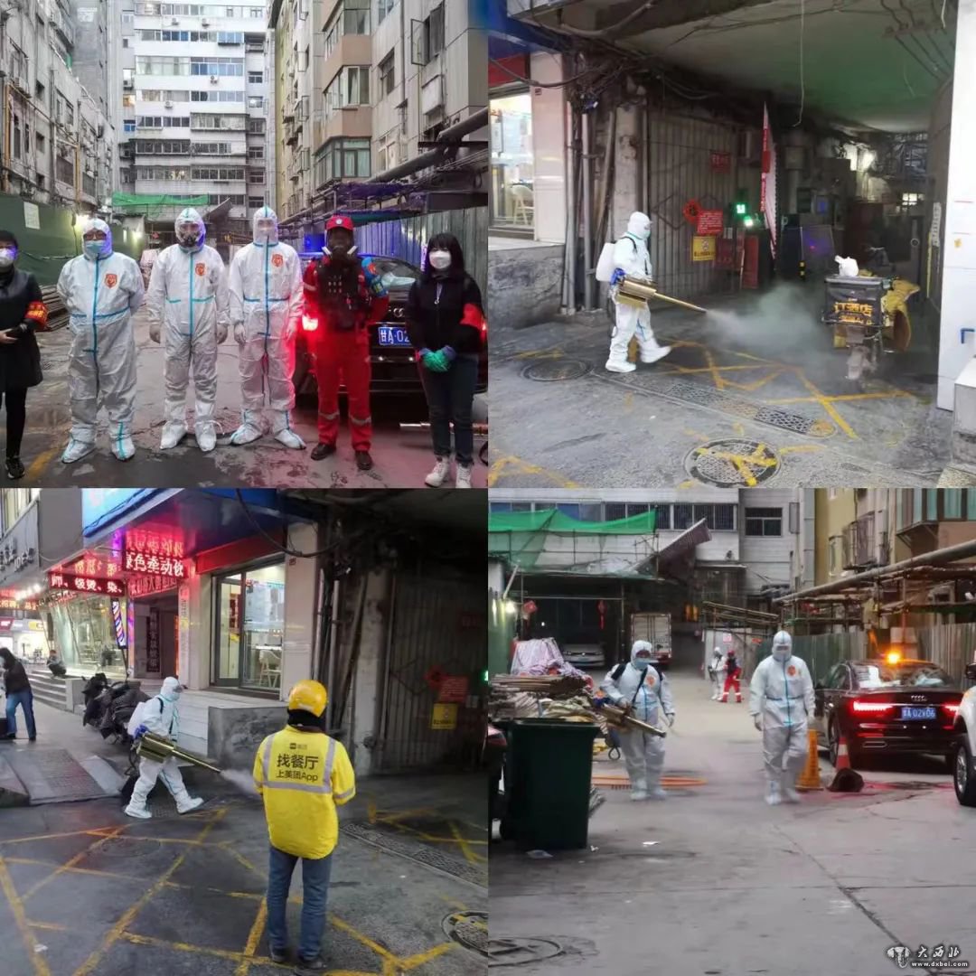 臨夏路街道西城巷社區