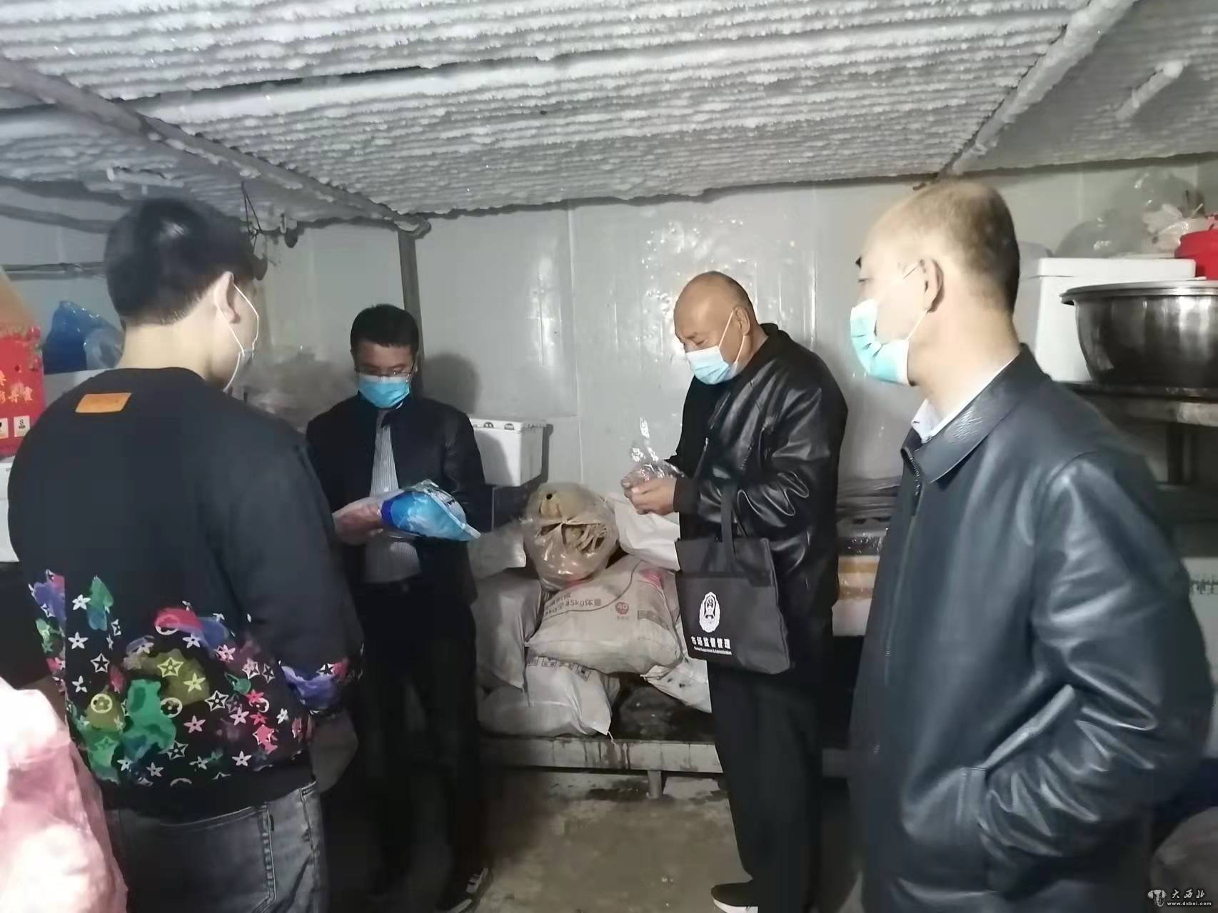 永登縣苦水鎮市場(chǎng)監督