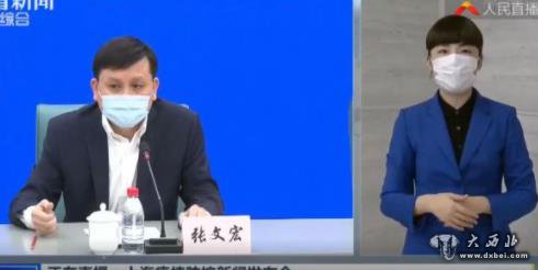 解讀！張文宏談未來(lái)抗