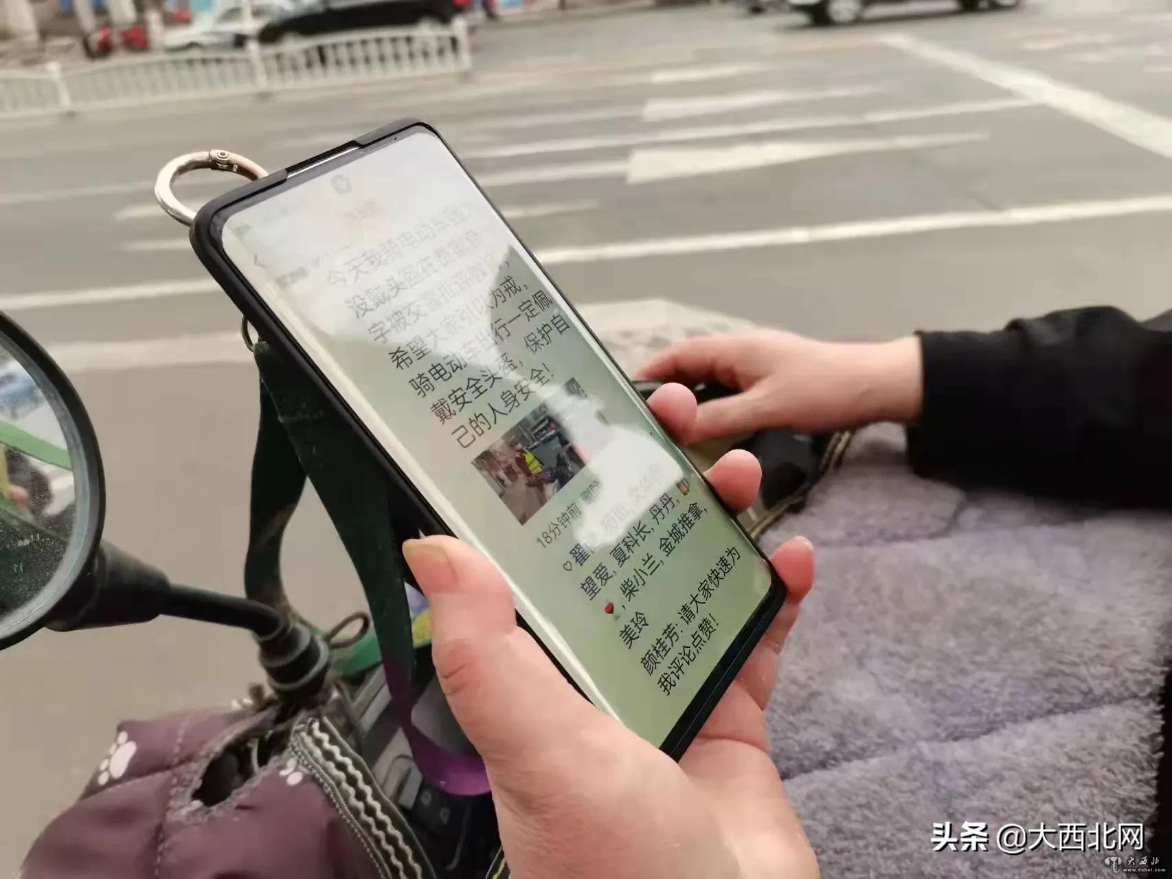 蘭州安寧：交通違法者
