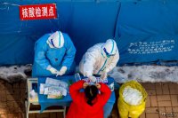 陜西一地調整為高風(fēng)險