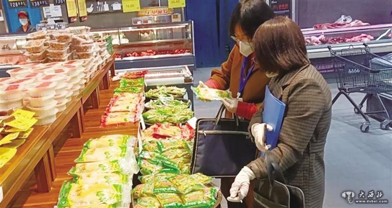 蘭州新區下架封存“