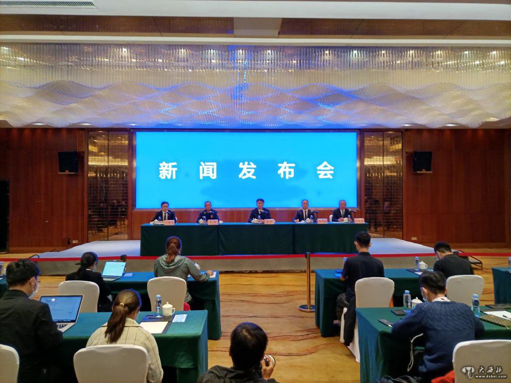 國家應急處置指揮部發(fā)