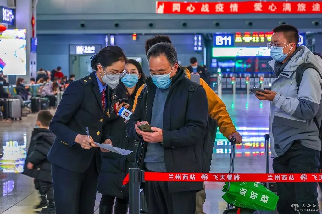 蘭州鐵路：離蘭、返蘭