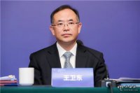 王衛東任青海省副省長(cháng)