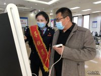 中國實(shí)施新一輪企業(yè)紓