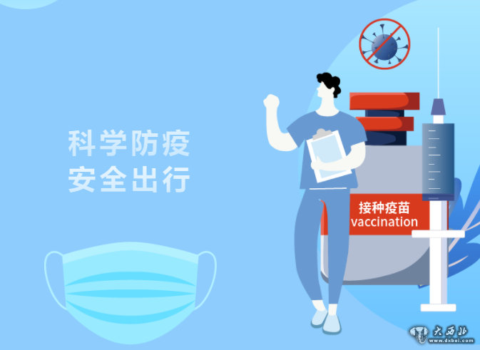 截至4月23日12時(shí)甘肅省