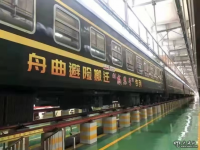 舟曲縣2022年首批150戶(hù)