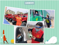 截至5月4日12時(shí)，甘肅境