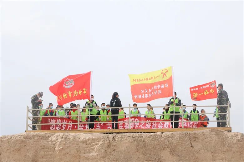 高臺舉辦“悠悠歲月·