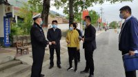 “五一”兩當縣接待游