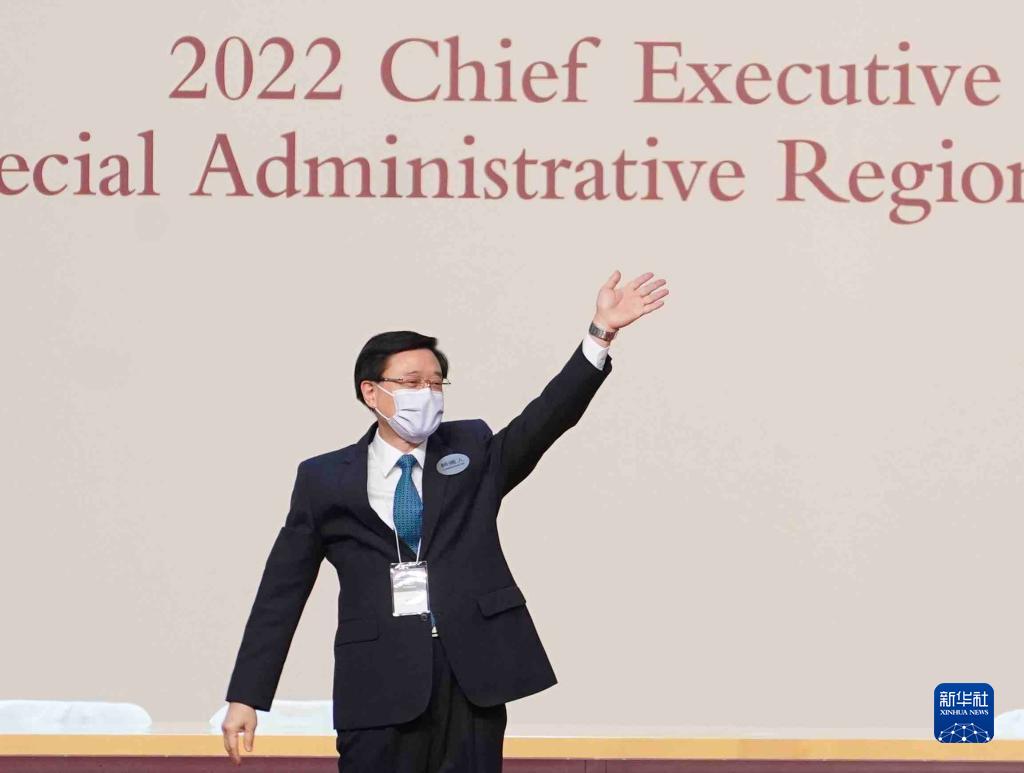 高票當選！李家超誓言
