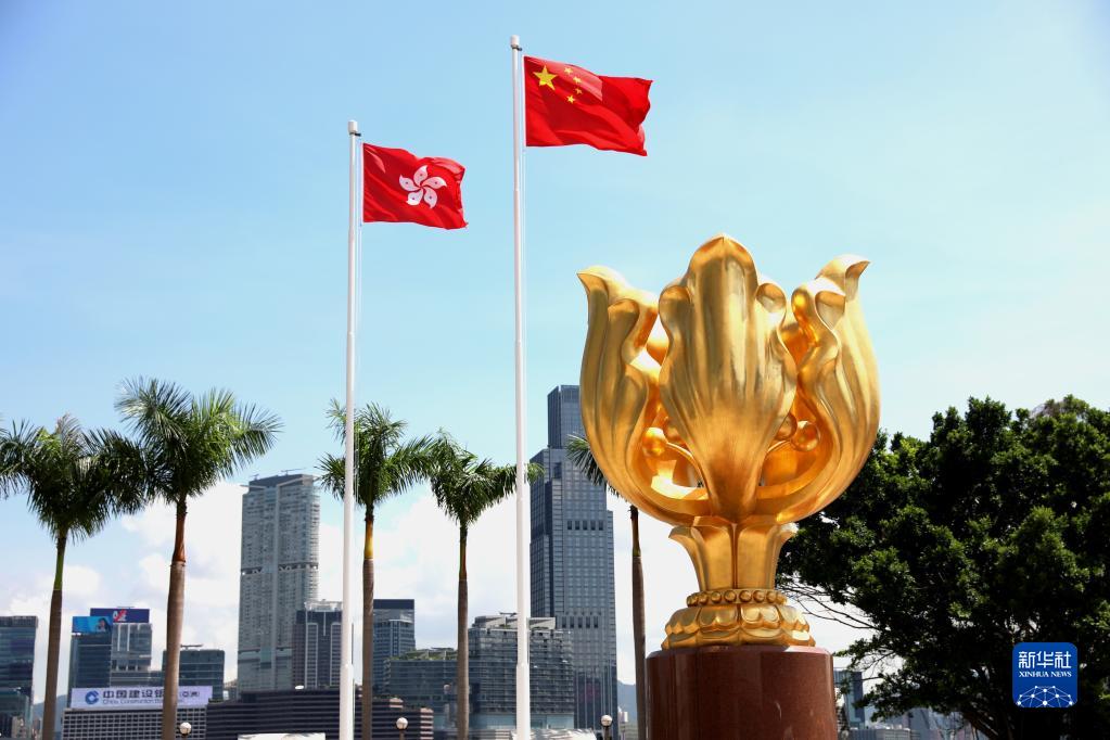 踔厲奮發(fā) 和衷共濟——