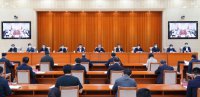 全國打擊整治養老詐騙