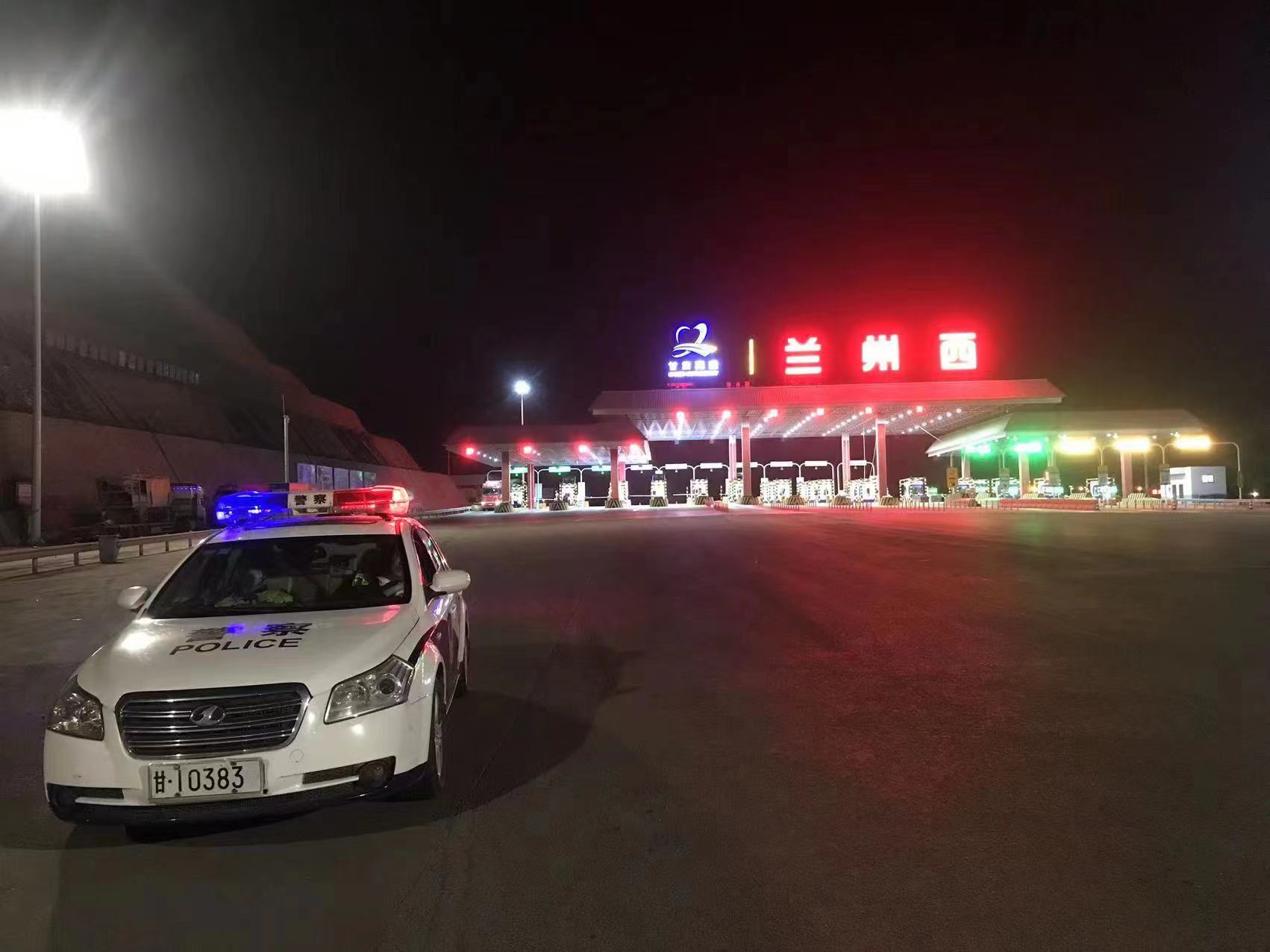 新疆患者奔波千里蘭州