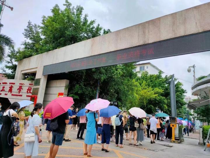近90萬(wàn)人報考社會(huì )工作