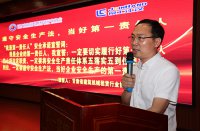 甘肅省建筑機械租賃行