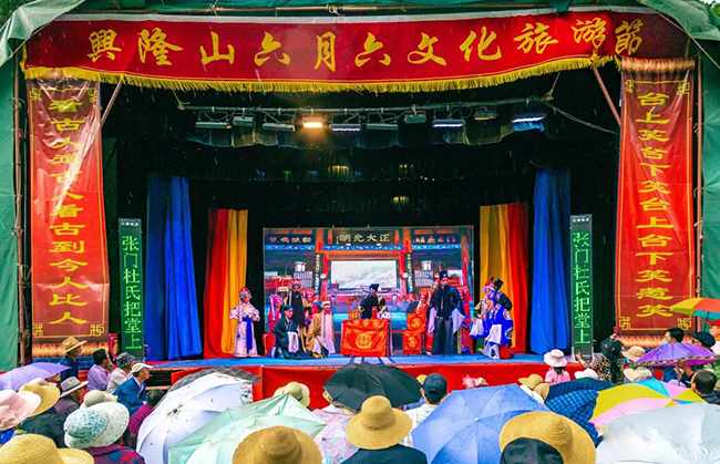 2022榆中興隆山＂六月六