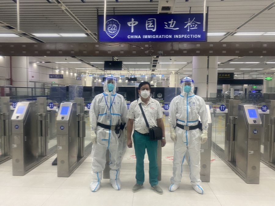 “紅通人員”盧光遠、