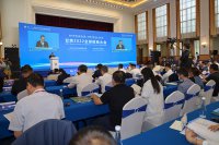 甘肅2022全球招商大會(huì )在